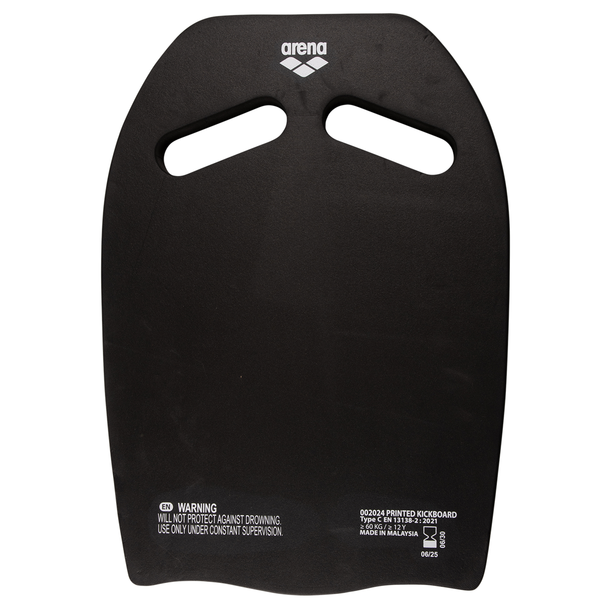 Arena Printed Kickboard Schwimmausrüstung in MEHRFARBIG
